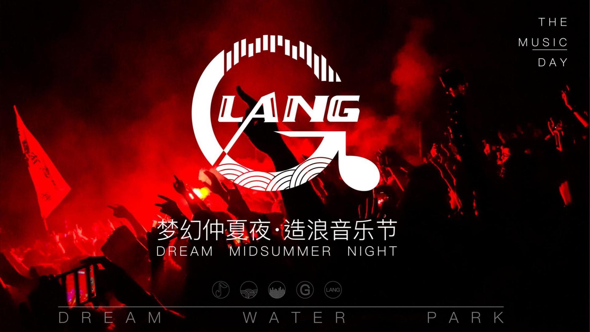 风辰新传媒与国家大剧院达成战略合作